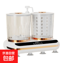 #RemHtml($!{product.content.wareName})