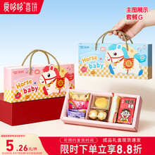 #RemHtml($!{product.content.wareName})