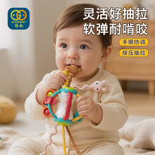 #RemHtml($!{product.content.wareName})