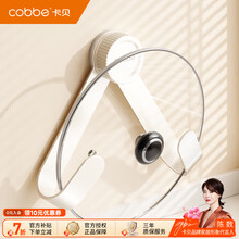 #RemHtml($!{product.content.wareName})