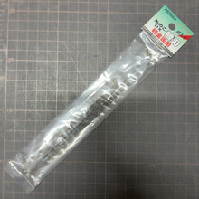 #RemHtml($!{product.content.wareName})