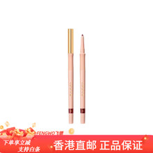 #RemHtml($!{product.content.wareName})