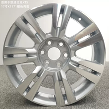 #RemHtml($!{product.content.wareName})