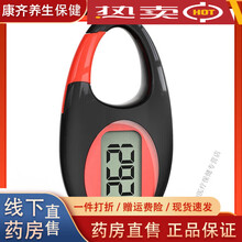 #RemHtml($!{product.content.wareName})