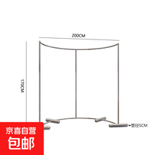 #RemHtml($!{product.content.wareName})