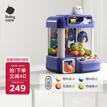 #RemHtml($!{product.content.wareName})