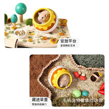 #RemHtml($!{product.content.wareName})