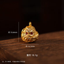 #RemHtml($!{product.content.wareName})