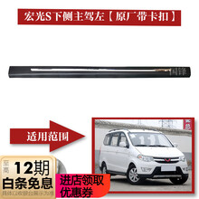 #RemHtml($!{product.content.wareName})