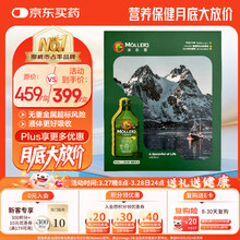 #RemHtml($!{product.content.wareName})