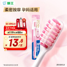 #RemHtml($!{product.content.wareName})