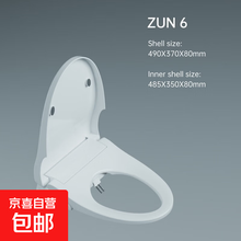 #RemHtml($!{product.content.wareName})