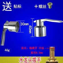 #RemHtml($!{product.content.wareName})