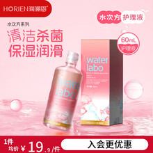 #RemHtml($!{product.content.wareName})