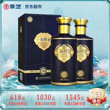 一品景芝酒】价格_一品景芝酒图片- 京东