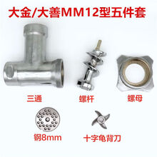 #RemHtml($!{product.content.wareName})