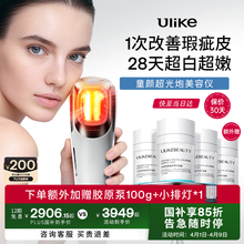 #RemHtml($!{product.content.wareName})