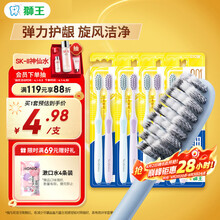 #RemHtml($!{product.content.wareName})