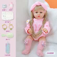 #RemHtml($!{product.content.wareName})