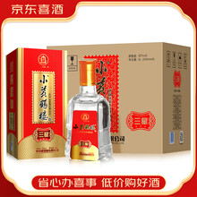 小黄鹤楼酒】价格_小黄鹤楼酒图片- 京东