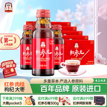 #RemHtml($!{product.content.wareName})