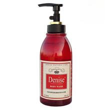 #RemHtml($!{product.content.wareName})