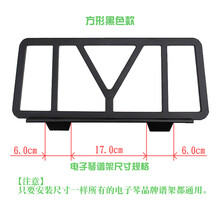 #RemHtml($!{product.content.wareName})