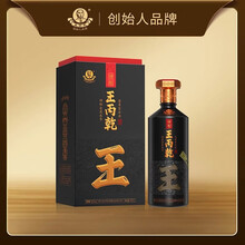 王丙乾酒】价格_王丙乾酒图片- 京东