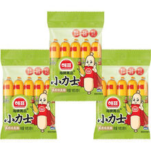 #RemHtml($!{product.content.wareName})