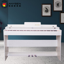 爱里森（ANYSEN）01款上翻盖木纹白 电钢琴88键重锤智能数码电子钢琴 成人儿童专业考级