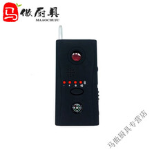 #RemHtml($!{product.content.wareName})