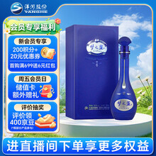 梦之蓝白酒】价格_梦之蓝白酒图片- 京东
