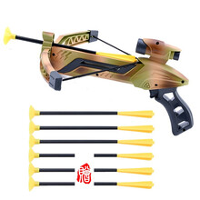 儿童户外大号弓箭玩具健身射箭射击亲子体育运动弓箭套装儿童玩具吃鸡可发射男孩生日礼物 加强款弓弩1个+箭6支+靶