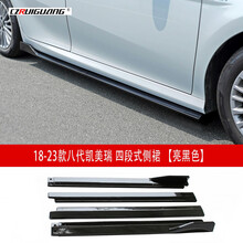 #RemHtml($!{product.content.wareName})