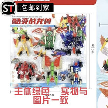 #RemHtml($!{product.content.wareName})