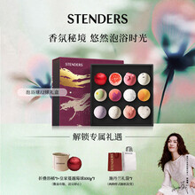 #RemHtml($!{product.content.wareName})