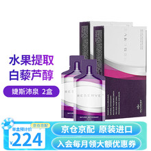 #RemHtml($!{product.content.wareName})