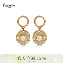 #RemHtml($!{product.content.wareName})