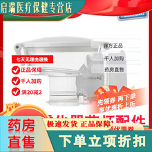 #RemHtml($!{product.content.wareName})