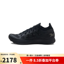 #RemHtml($!{product.content.wareName})