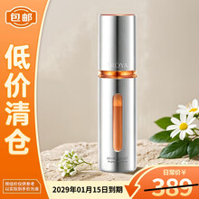 #RemHtml($!{product.content.wareName})