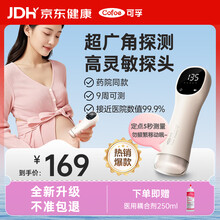 #RemHtml($!{product.content.wareName})