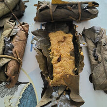 #RemHtml($!{product.content.wareName})