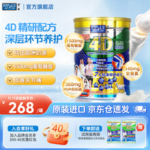 #RemHtml($!{product.content.wareName})