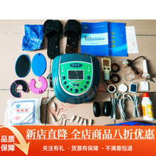 #RemHtml($!{product.content.wareName})
