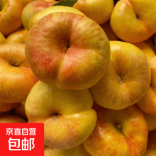 #RemHtml($!{product.content.wareName})