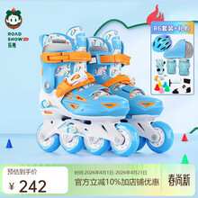 #RemHtml($!{product.content.wareName})