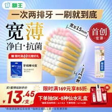 #RemHtml($!{product.content.wareName})