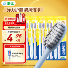 #RemHtml($!{product.content.wareName})