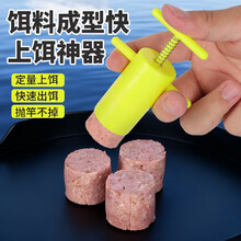 #RemHtml($!{product.content.wareName})